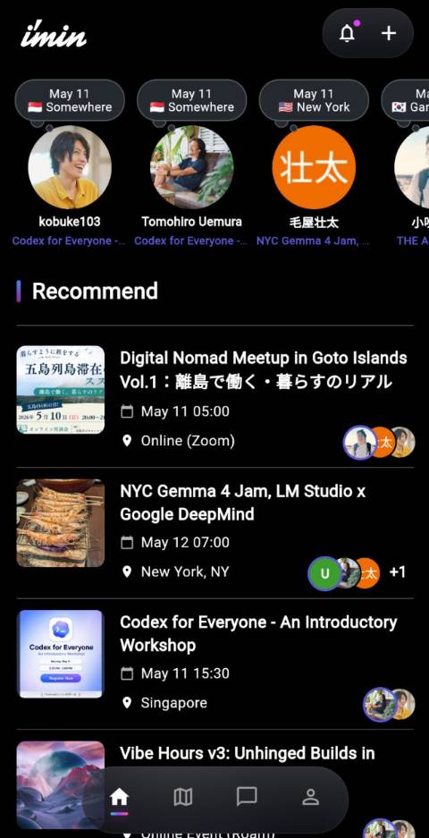 i'min app — friend activities